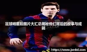 上线近半个月，《桃源深处有人家》因活动BUG向全服玩家致歉