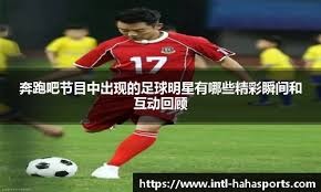 前贝赛微软老将成立支持开发商 专注虚幻引擎协助