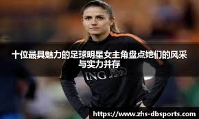 于根伟：我们比海港整体实力有差距 球员已尽力了