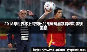 新《生化危机》电影重点不在动作戏 将还原游戏体验！