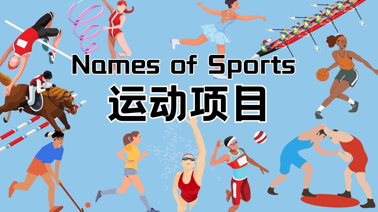 欧洲豪门发布财报，亏损数额引外界担忧