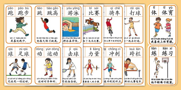 鲁比亚莱斯：我是廉洁清正的人；强吻案是被人做局坑害了