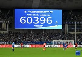 传统博彩行业的稳定增长阶段（传统博彩行业迈入平稳发展期）