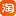择从