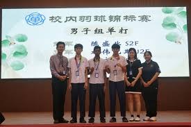 多哈球星挑战赛：温瑞博入选，国乒21人参赛